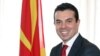 Попоски доби ветување во Тирана за реален попис на македонското малцинство