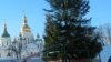 Ялинку у Києві прикрасять у давньому яворівському стилі