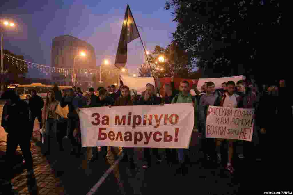 Участники приняли резолюцию против агрессивной политики России.