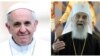 Papa Franja i patrijarh Irinej
