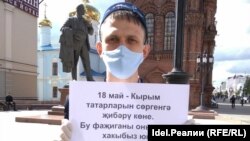 Наиль Набиуллин 