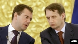 Дмитрий Медведев и Сергей Нарышкин