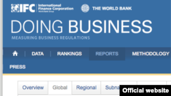 World -- Doing Business 2012 report online screenshot, undated