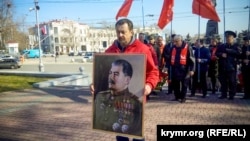 Митинг коммунистов в годовщину смерти Сталина, Севастополь, 5 марта 2018 года