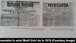 Consemnarea Unirii Basarabiei cu România în presa de la Iași