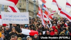 Другий день акції протесту проти інтеграції Білорусі і Росії. Мінськ, 8 грудня 2019 року