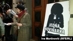 Novinari širom Srbije zahtevaju smenu ministra Gašića, Beograd