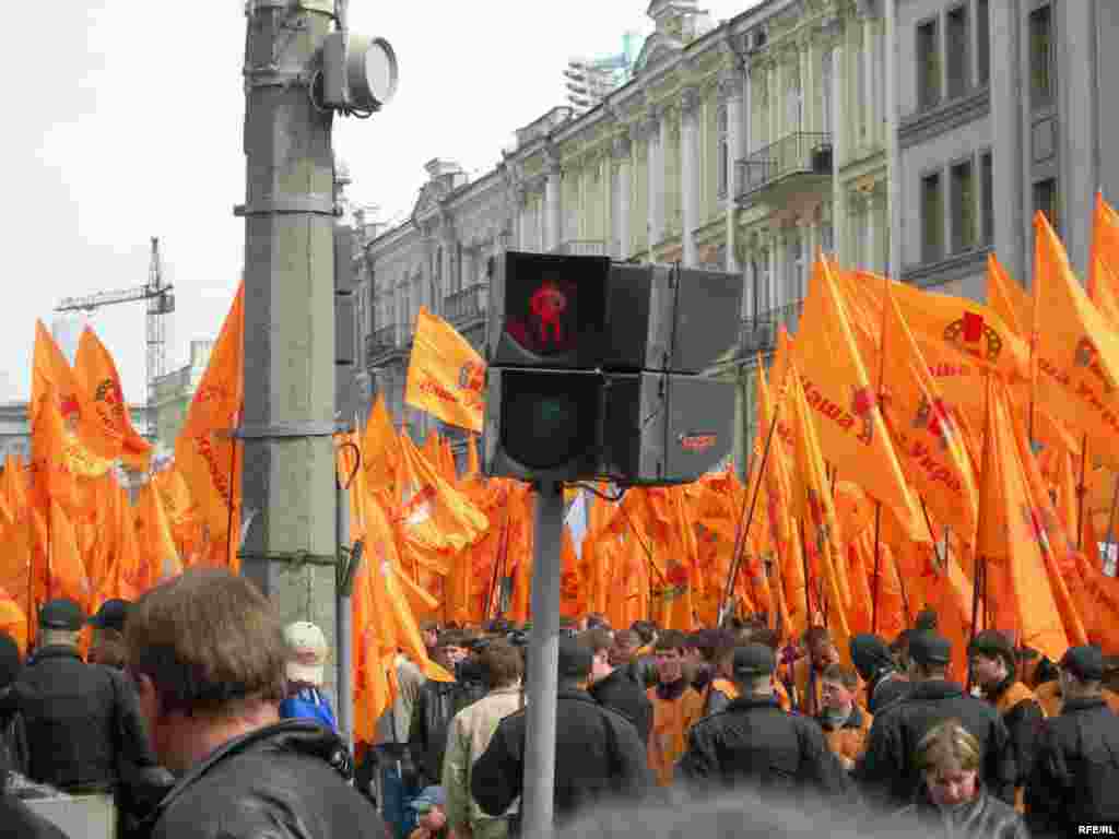 Protests near the Constitutional Court in Kyiv on April 19 (RFE/RL)