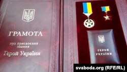 Протягом останнього місяця Порошенко дав звання Героя України чотирьом людям, трьом із них – посмертно