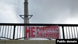 Belarus is the only European country to still carry out executions.