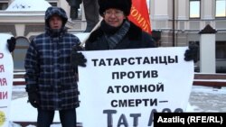 Пикетны оештыручылардан, "Татарстан атомга каршы" җәмгыяте җитәкчесе Альберт Гарапов