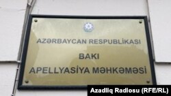 ბაქოს სააპელაციო სასამართლო