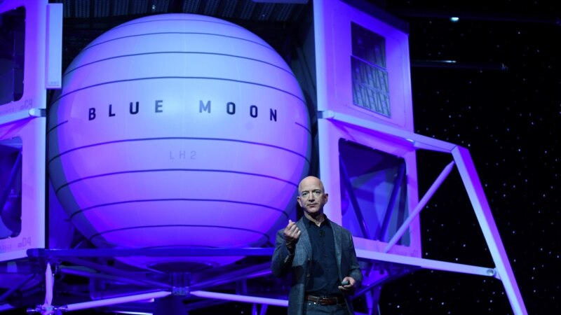 Džef Bezos: Put od garaže do kolonizacije svemira