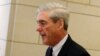 Reports: U.S. Special Counsel's Team Met With Author Of Russia Dossier