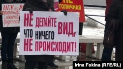 Иллюстративное фото