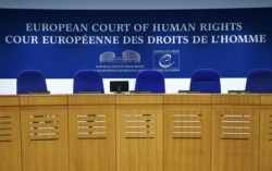 Європейський суд з прав людини (ЄСПЛ) працює віддалено і продовжив процесуальні строки на час обмежувальних заходів щодо пандемії COVID-19.