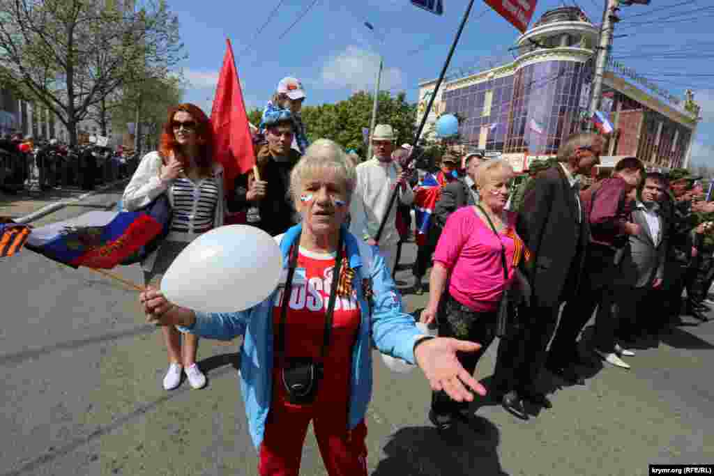 Першотравнева демонстрація в Сімферополі, 1 травня 2015