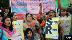 File photo of Pakistani women protesting against rape and honor killings.