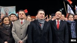 Предизборен митинг на владејачката ВМРО-ДПМНЕ во Охрид.
