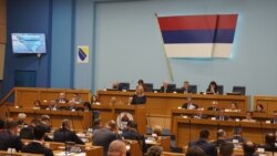 Vanredna sjednica Narodne Skupštine Republike Srpske, 17 februar 2020.