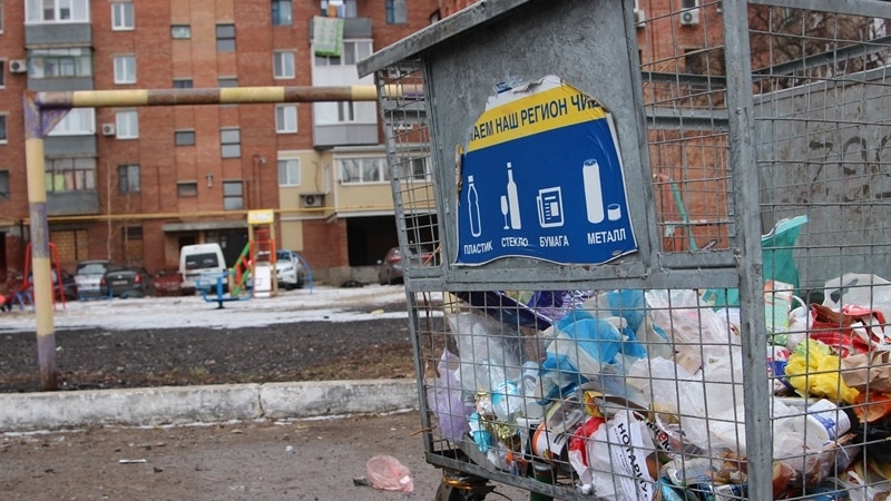 Башкортостан выделил полмиллиарда рублей на мусорные контейнеры