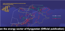 в каком городе кыргызстана расположена крупнейшая тэц. 5F11A912 B47C 4E4E 8461 6E97D8FA91E2 w250 r0 s. в каком городе кыргызстана расположена крупнейшая тэц фото. в каком городе кыргызстана расположена крупнейшая тэц-5F11A912 B47C 4E4E 8461 6E97D8FA91E2 w250 r0 s. картинка в каком городе кыргызстана расположена крупнейшая тэц. картинка 5F11A912 B47C 4E4E 8461 6E97D8FA91E2 w250 r0 s. Несмотря на то, что уголь является самым «грязным» видом топлива, власти страны не спешат переходить на современные источники тепла и света, и даже вкладывают сотни миллионов долларов в развитие ТЭЦ. За это кыргызстанцы будут расплачиваться не только своими отчислениями, но и здоровьем. Модернизация ТЭЦ проведена с расчетом продлить сроки ее эксплуатации как минимум на 30 лет.