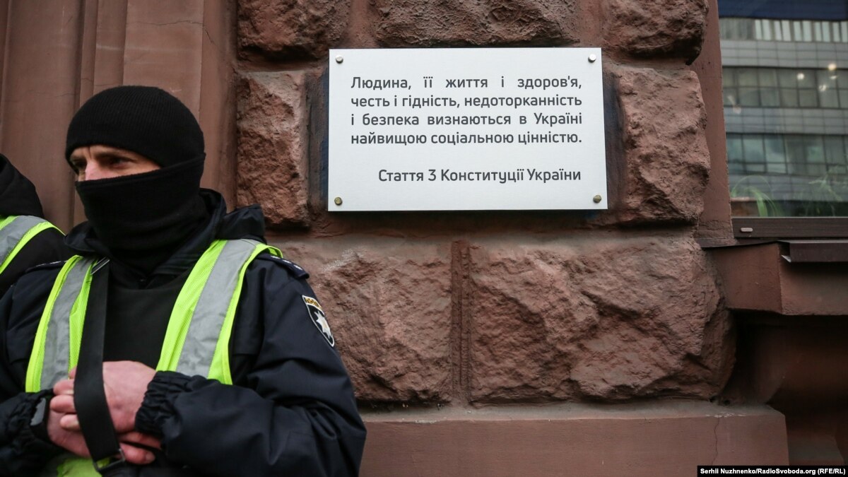 oi5.ru: Бывший адвокат Януковича не должно стать заместителем председателя ГБР – семьи Героев Небесной сотни Бывший адвокат Януковича не должно стать заместителем председателя ГБР – семьи Героев Небесной сотни