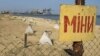 Троє жителів Лазурного на Херсонщині підірвалися на пляжі на російській міні – ОГП