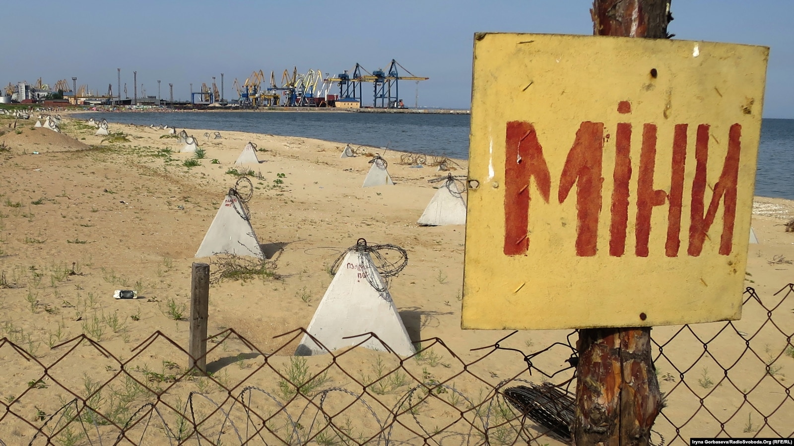 ОВА: у Коблевому через підрив на міні загинуло подружжя, є постраждалі