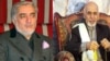 Afghan Candidates Locked In Game Of One-Upmanship