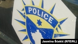 Logo e Policisë së Kosovës.