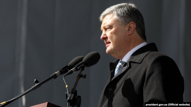 Петр Порошенко
