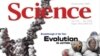 Журнал Science подводит итоги научного года