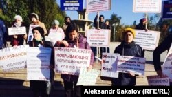 Протестна акція в російському місті Томськ, фото архівне 