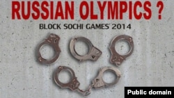 Плакат с призывом к бойкоту Игр в Сочи
