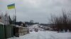 Ukraine -- Army withdrawal point near Zolote-4, Luhansk region, Feb2020