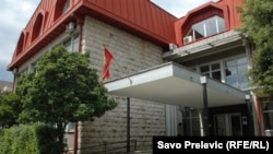 Sjedište Fakulteta političkih nauka u Podgorici