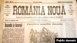 Ziarul „România Nouă” despre vizita delegației basarabene la Iași (BCU Iași)