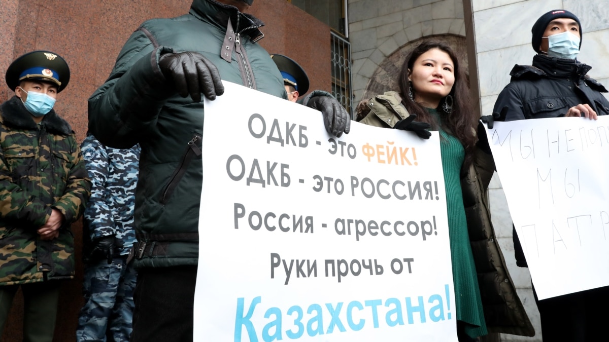 Войска ОДКБ должны покинуть Казахстан: что известно об этом блоке под руководством России?