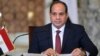 Парламент Єгипту схвалив зміни до конституції, що дозволять ас-Сісі бути президентом до 2030-го