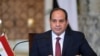 Predsednik Egipta Abdel Fatah al-Sisi