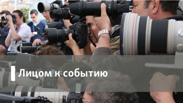 Лицом к событию. Путин бьет своих - 14 апреля, 2021