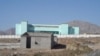 Тюрьма на севере Таджикистана (архивное фото)