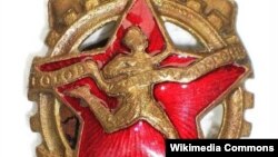 Иллюстрационное фото