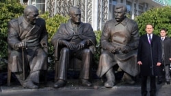 Відкриття пам'ятника Вінстону Черчиллю, Франкліну Рузвельту і Йосипу Сталіну в Лівадії, лютий 2015 року