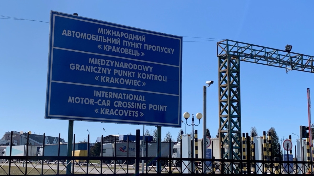 oi5.ru: Украинцев из Польши будут доставлять специальными автобусами Украинцев из Польши будут доставлять специальными автобусами