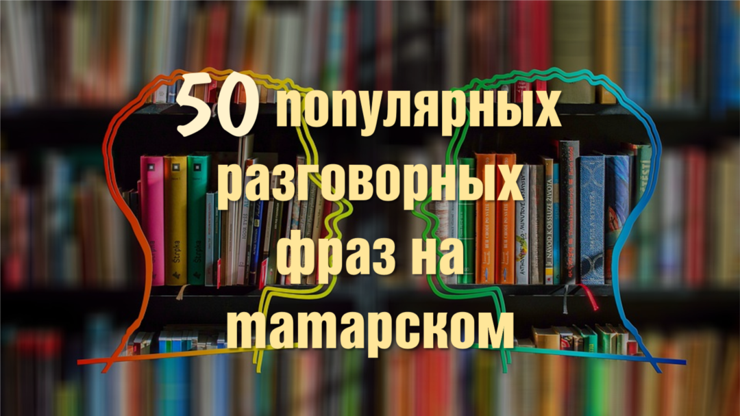 Польские бабушки и дедушки принимают поздравления