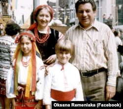 Ганна Бойчук-Щепко із чоловіком Томою, донькою Галиною та сином Максимом