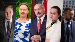 Кандидаты в президенты Беларуси