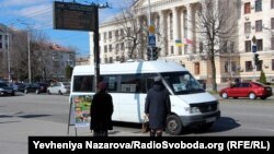 Запоріжжя 16 березня через пару годин після оголошення про запровадження карантину 